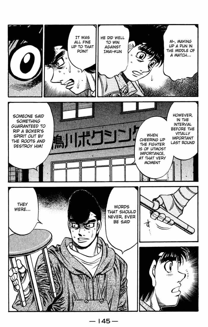 Hajime no Ippo: Fighting Spirit, Chapter 625 image 13